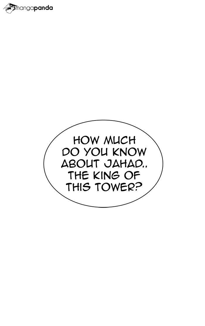 Tower of God Chapter 319 image 007